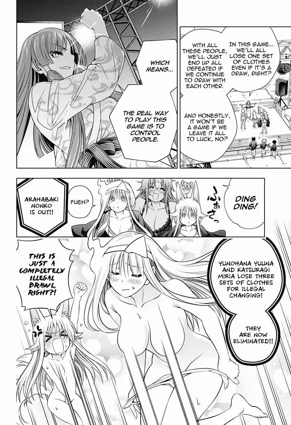 Yuragi sou no Yuuna san Vol. 20 Ch. 169 Yuragi Inn Strip Rock Paper Scissors!