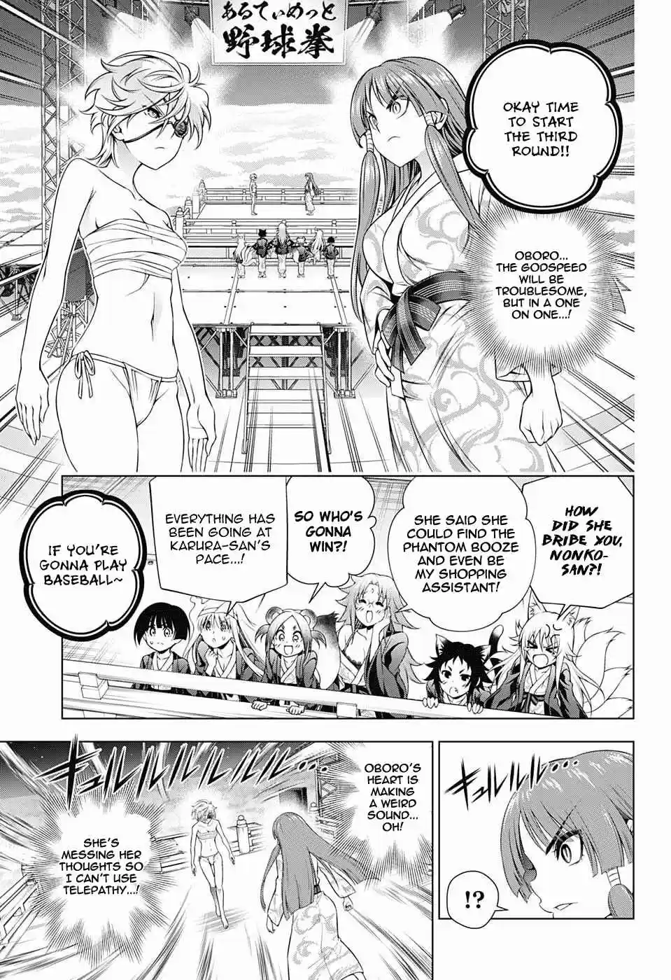 Yuragi sou no Yuuna san Vol. 20 Ch. 169 Yuragi Inn Strip Rock Paper Scissors!