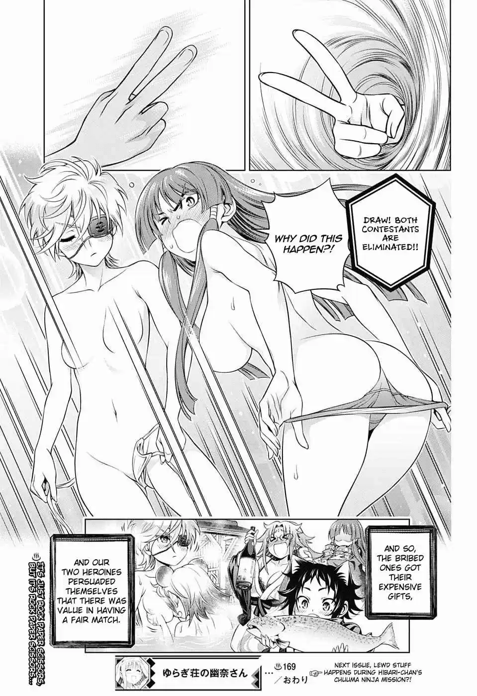 Yuragi sou no Yuuna san Vol. 20 Ch. 169 Yuragi Inn Strip Rock Paper Scissors!