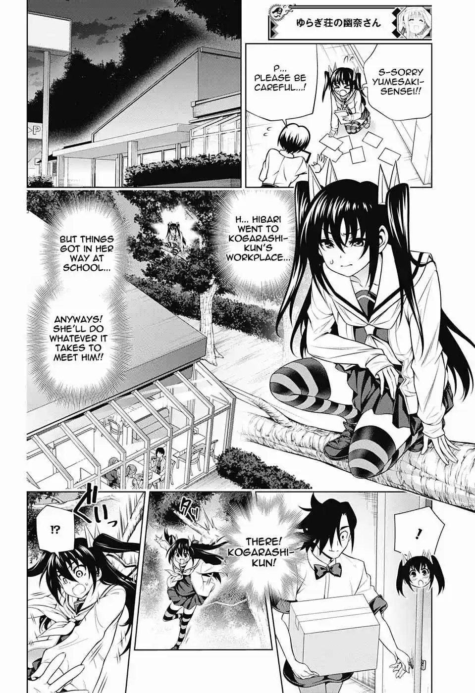 Yuragi sou no Yuuna san Vol. 20 Ch. 170 Hibari chan, Conquering the Klutz?