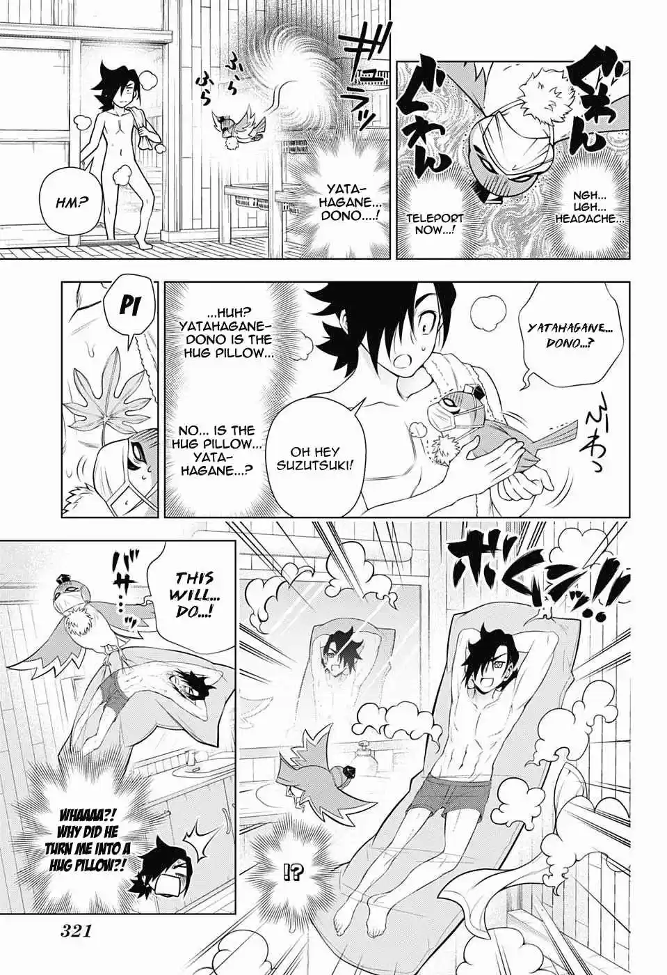 Yuragi sou no Yuuna san Vol. 20 Ch. 171 Karura sama and The Hug Pillow