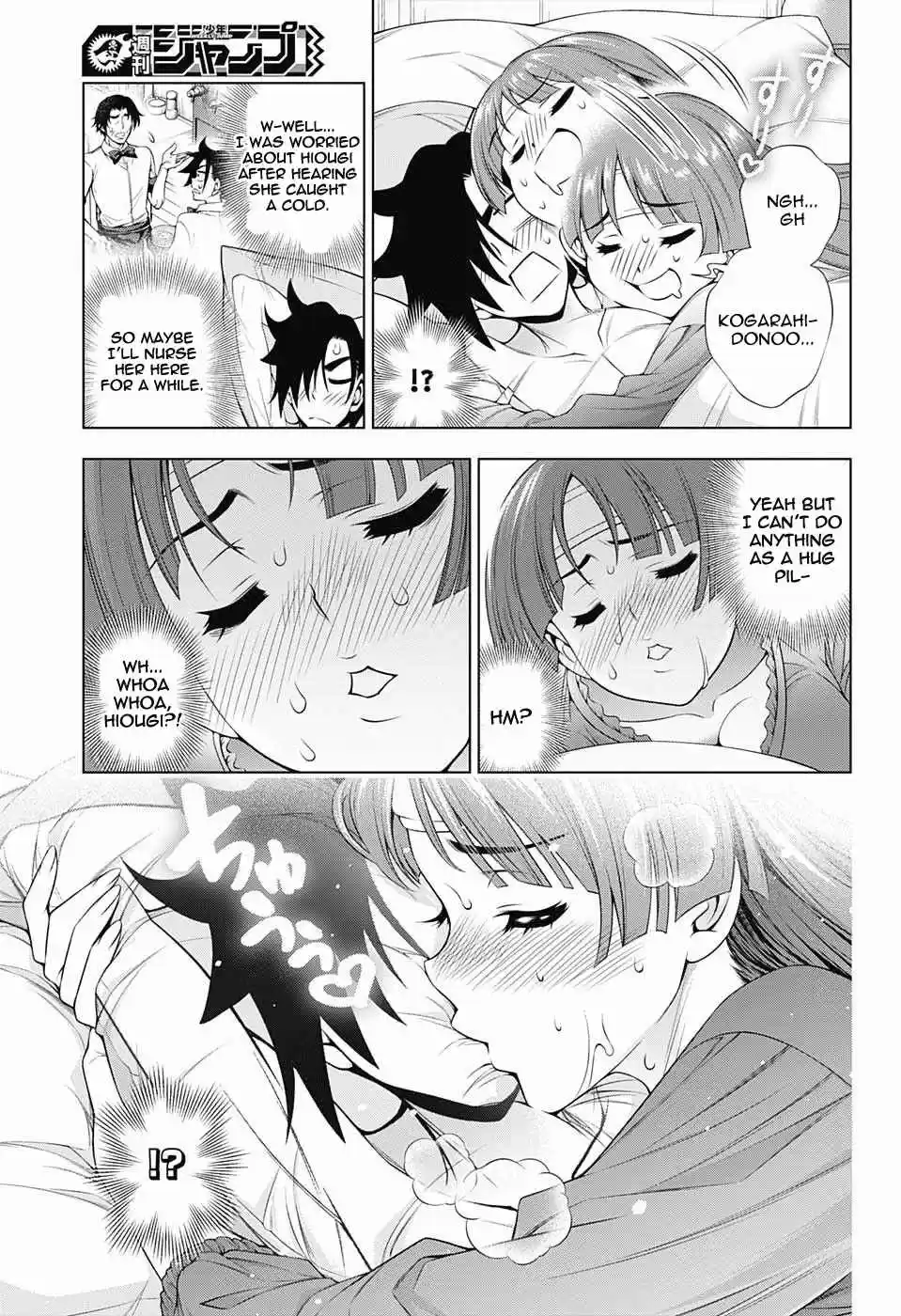 Yuragi sou no Yuuna san Vol. 20 Ch. 171 Karura sama and The Hug Pillow