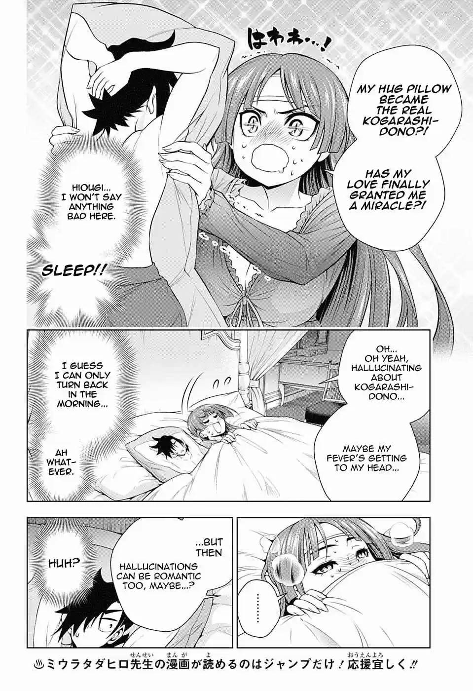 Yuragi sou no Yuuna san Vol. 20 Ch. 171 Karura sama and The Hug Pillow