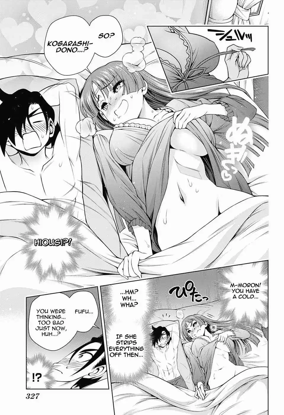 Yuragi sou no Yuuna san Vol. 20 Ch. 171 Karura sama and The Hug Pillow