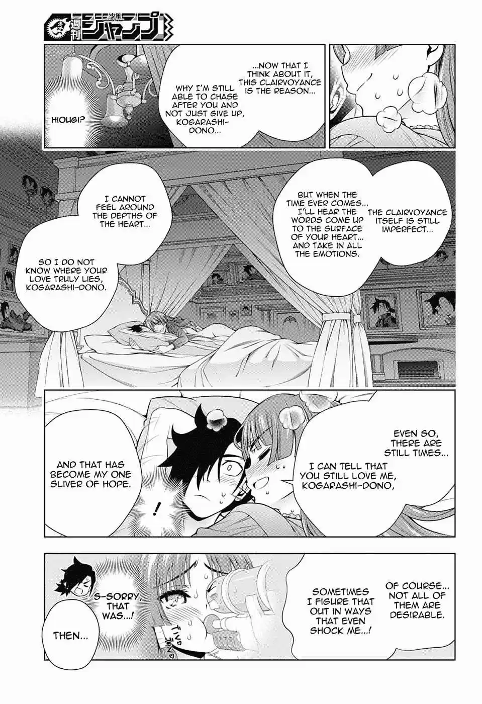 Yuragi sou no Yuuna san Vol. 20 Ch. 171 Karura sama and The Hug Pillow