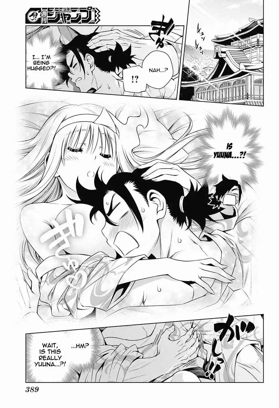 Yuragi sou no Yuuna san Vol. 20 Ch. 172 Hero transformed Yuuna san