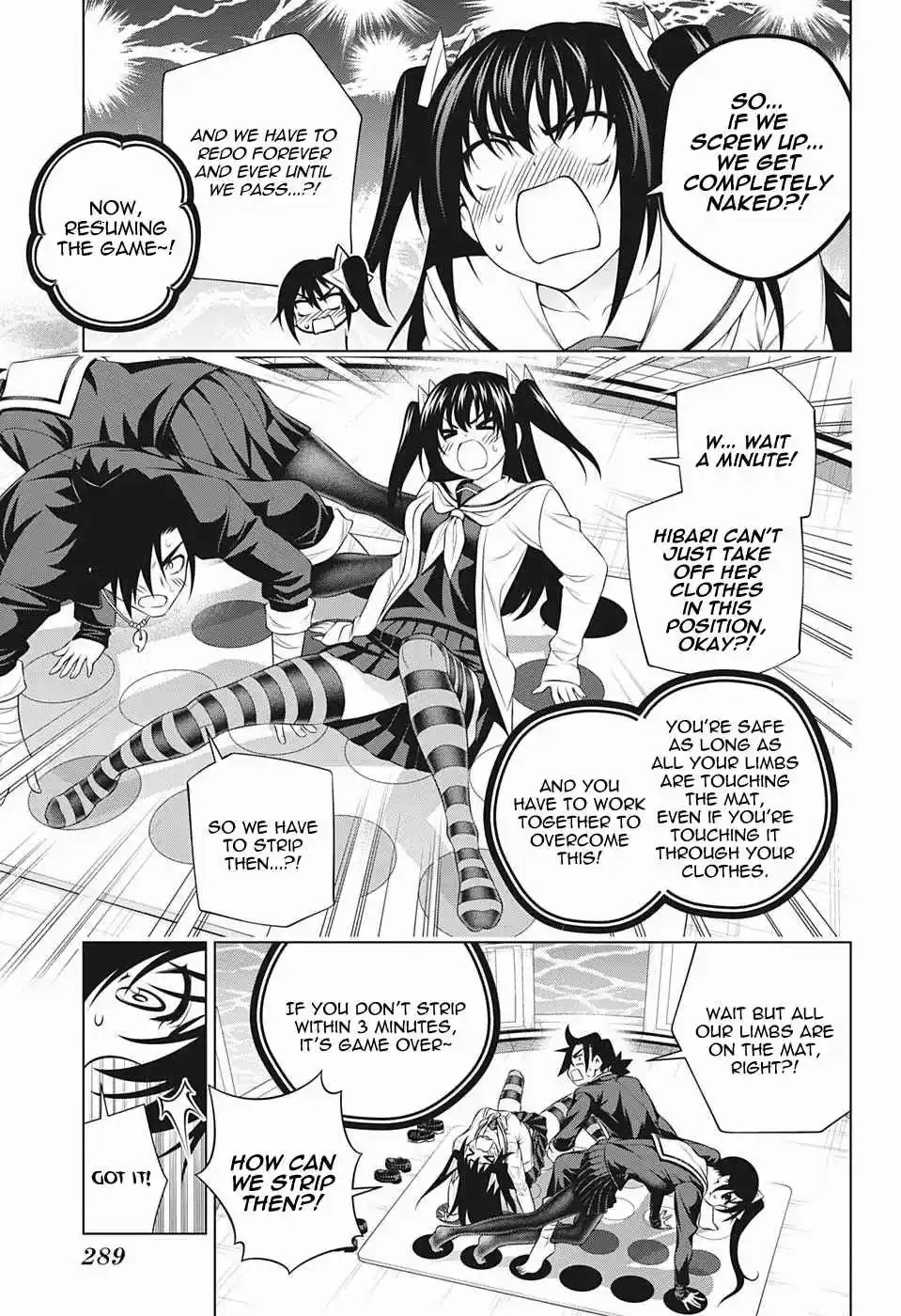 Yuragi sou no Yuuna san Vol. 21 Ch. 183