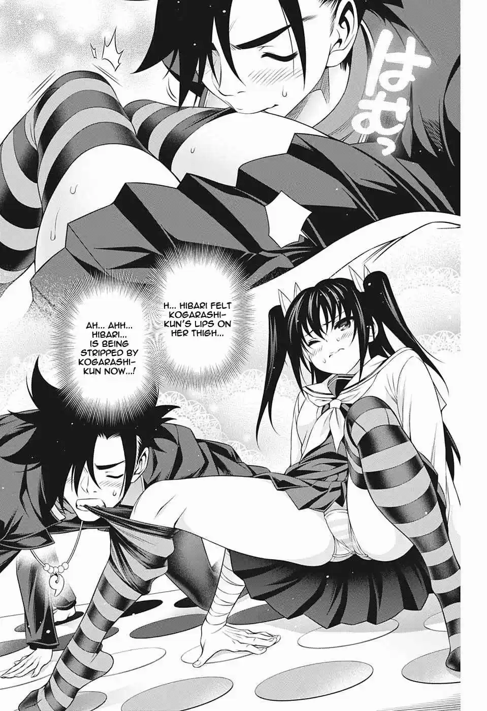 Yuragi sou no Yuuna san Vol. 21 Ch. 183