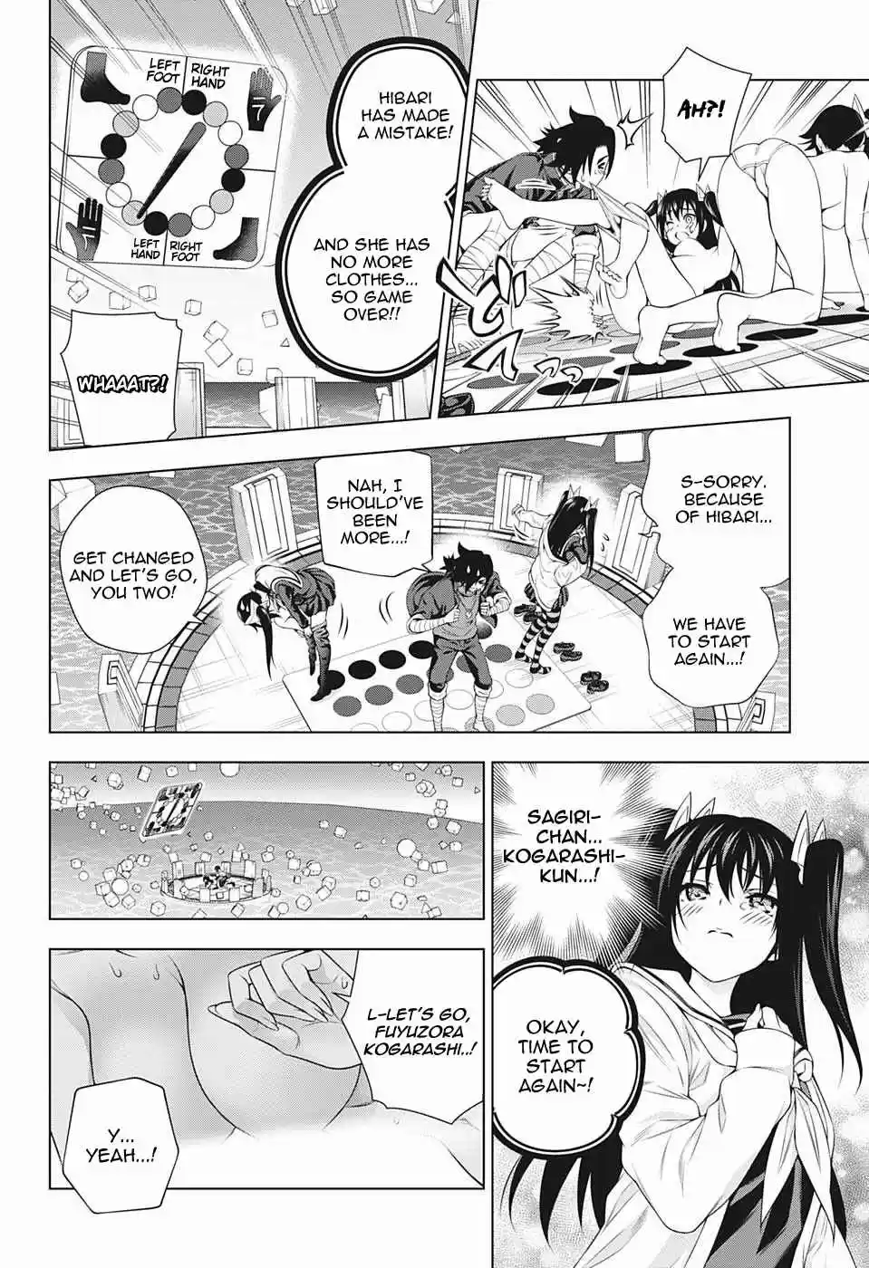 Yuragi sou no Yuuna san Vol. 21 Ch. 183