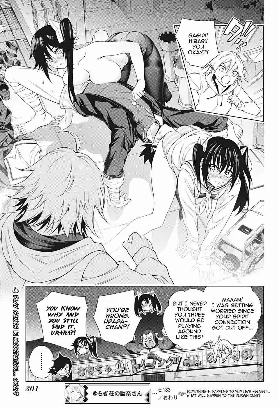 Yuragi sou no Yuuna san Vol. 21 Ch. 183