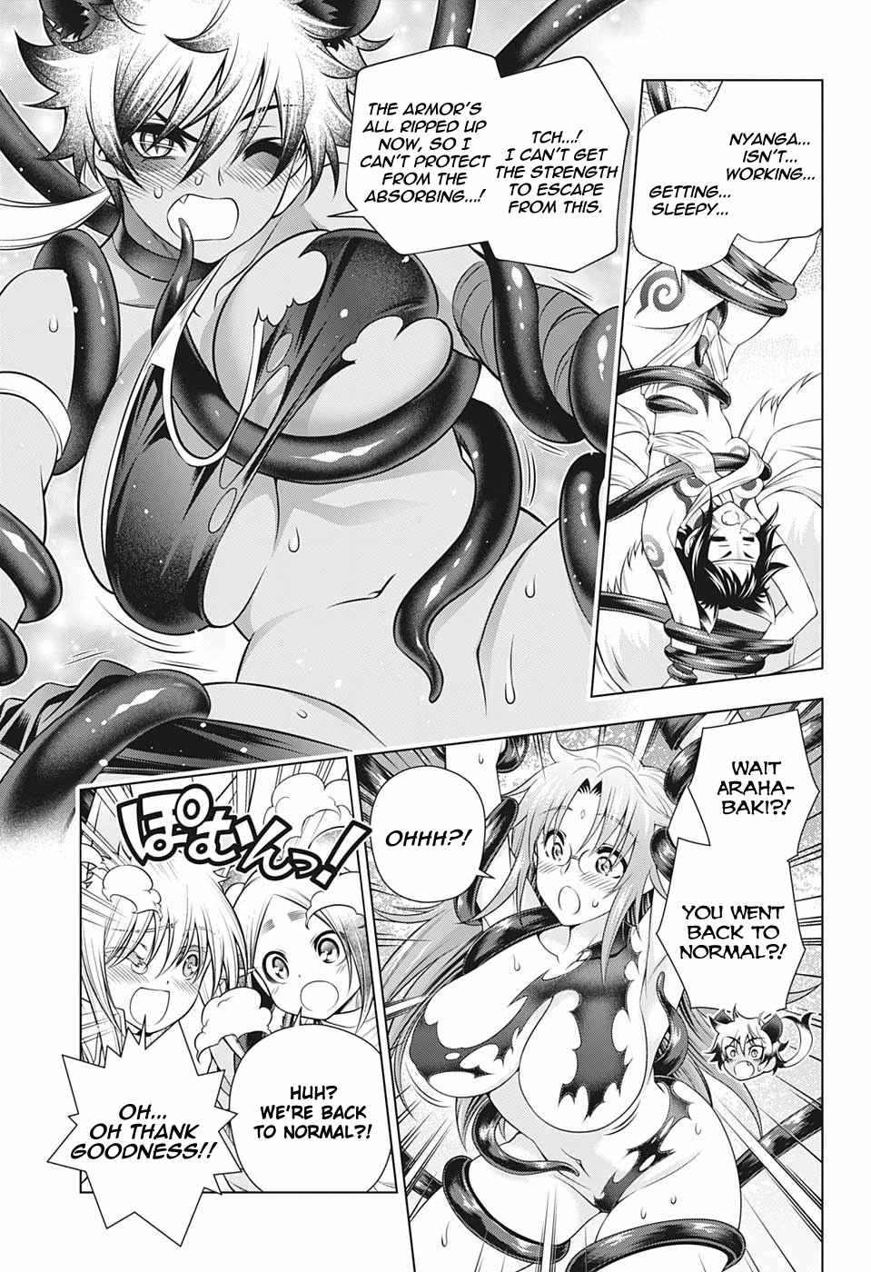 Yuragi sou no Yuuna san Vol. 23 Ch. 200 The Yuragi Inn Struggles