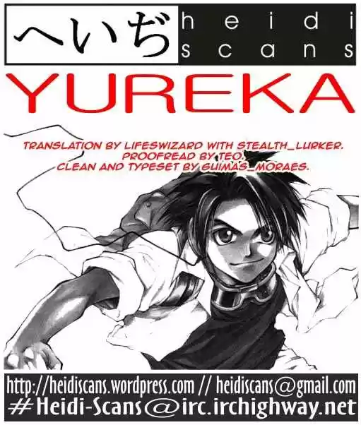 Yureka 15