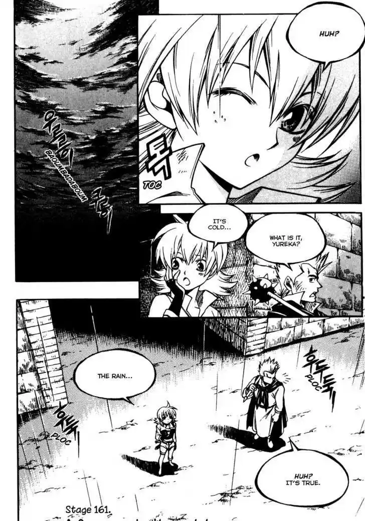 Yureka 161