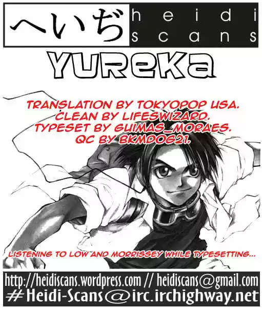 Yureka 21