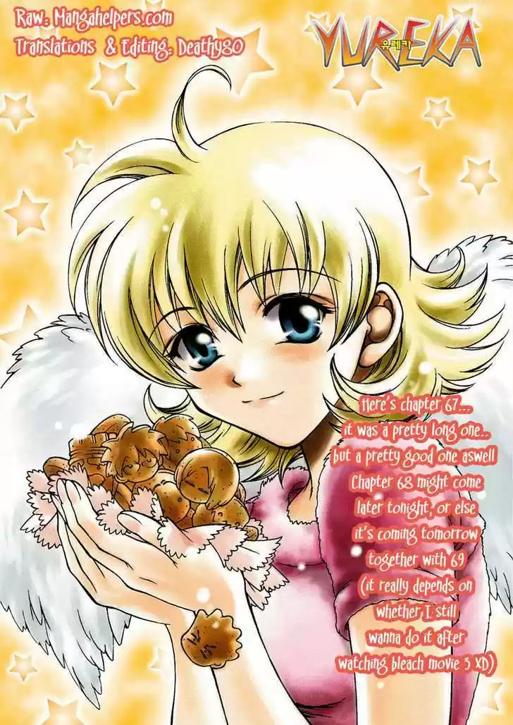 Yureka 67
