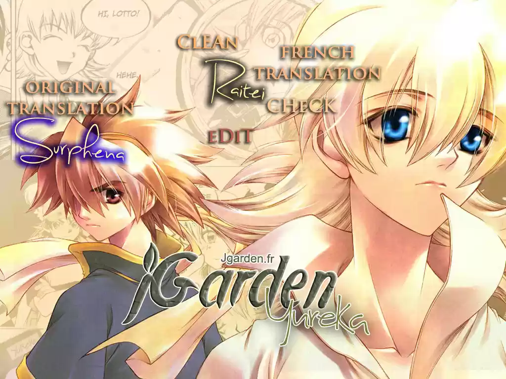 Yureka Vol. 36 Ch. 223 True Memory