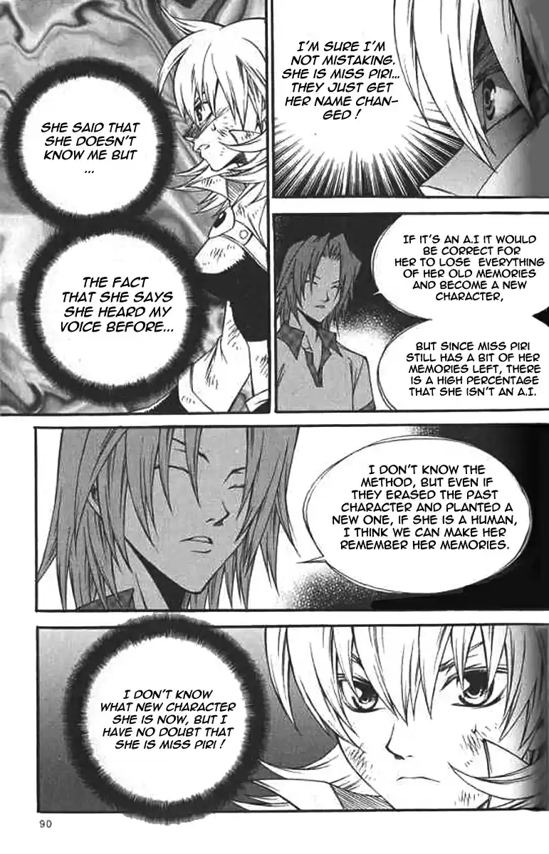 Yureka Vol. 36 Ch. 223 True Memory