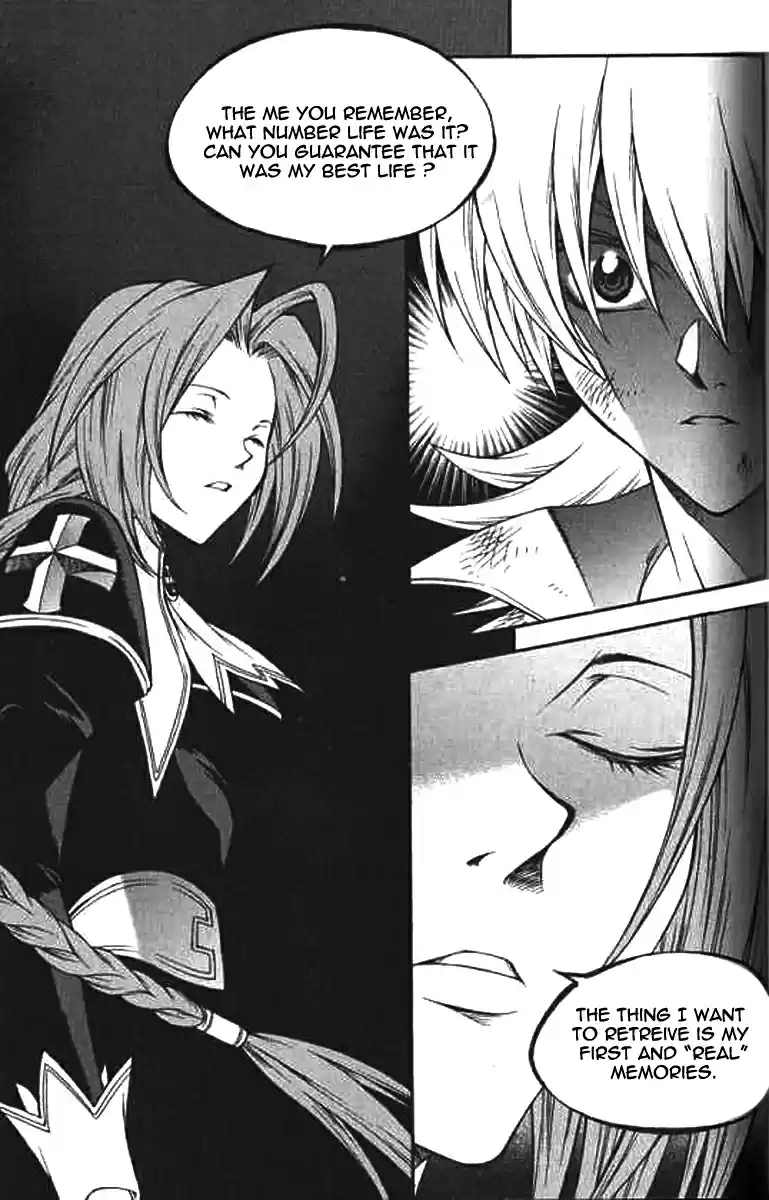 Yureka Vol. 36 Ch. 223 True Memory