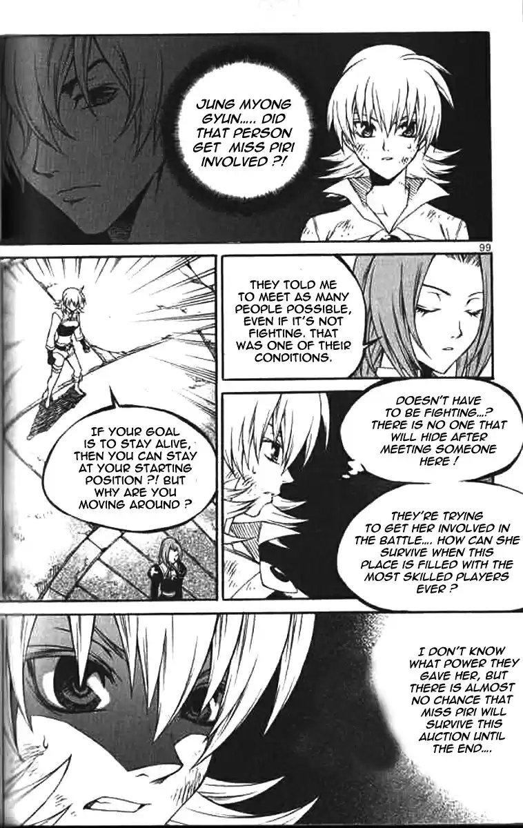 Yureka Vol. 36 Ch. 223 True Memory