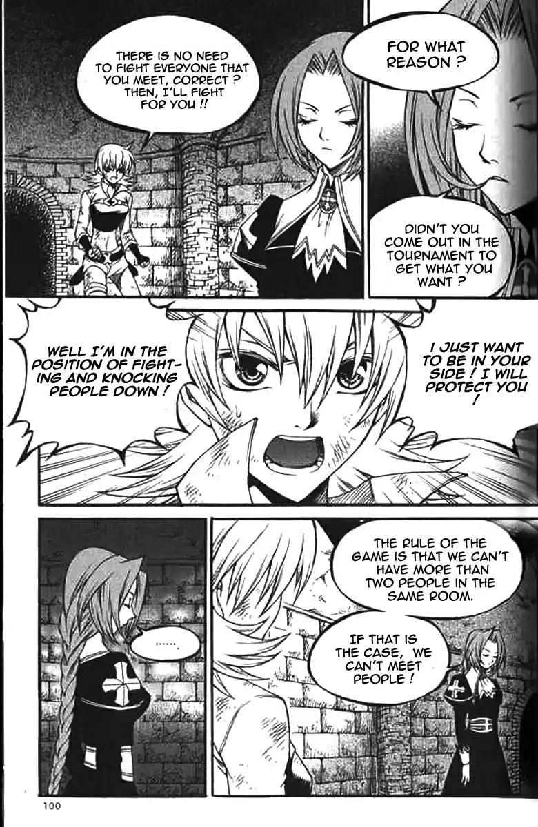 Yureka Vol. 36 Ch. 223 True Memory