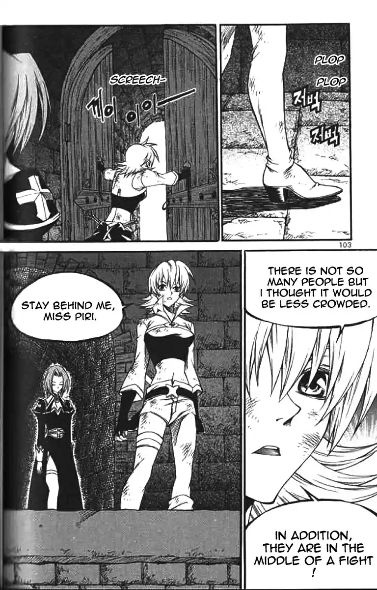 Yureka Vol. 36 Ch. 223 True Memory