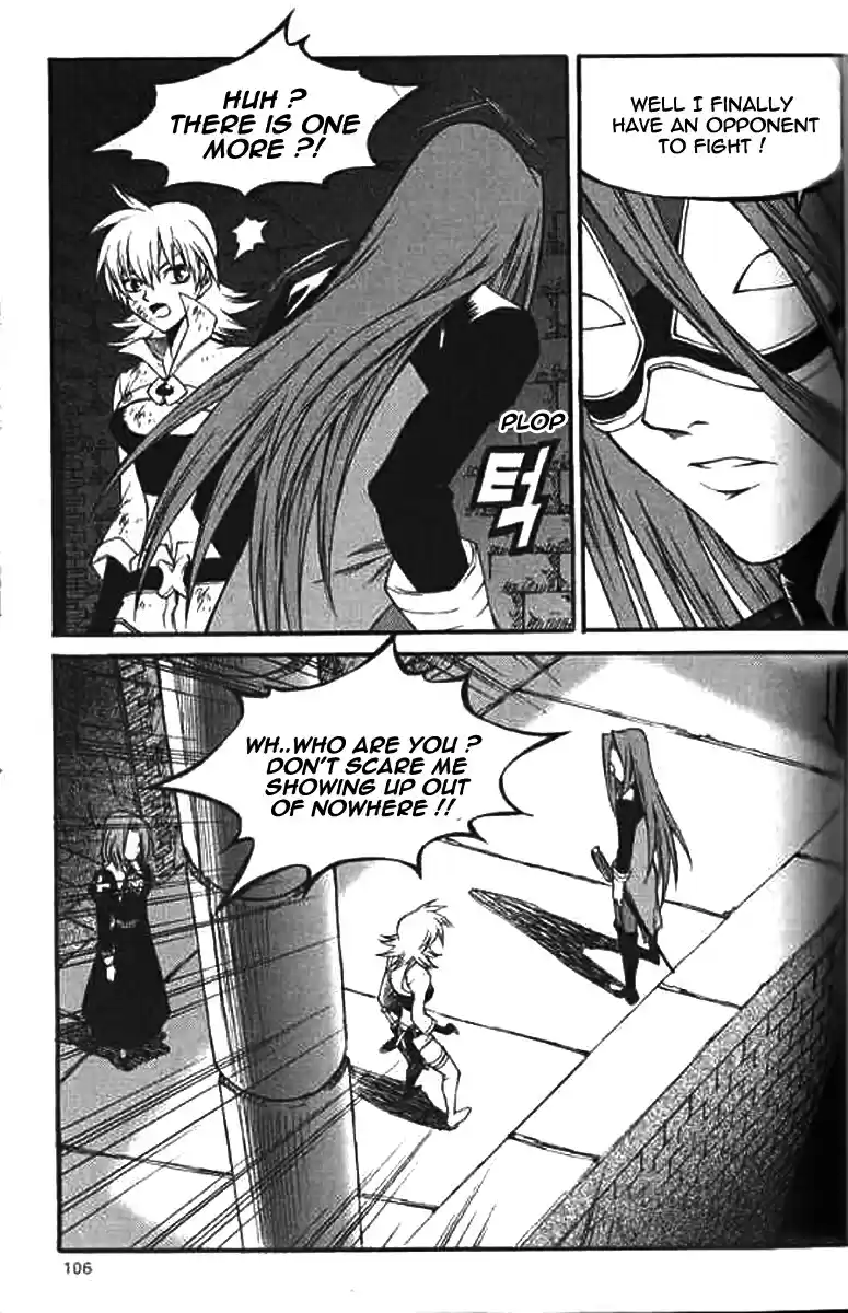 Yureka Vol. 36 Ch. 223 True Memory