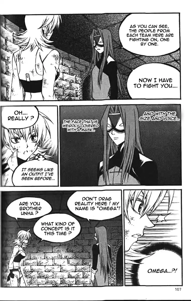 Yureka Vol. 36 Ch. 223 True Memory