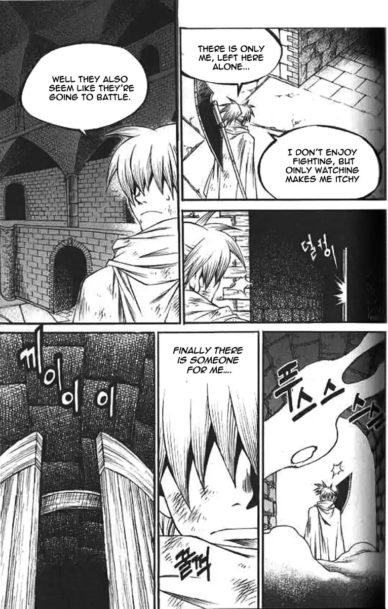 Yureka Vol. 36 Ch. 223 True Memory