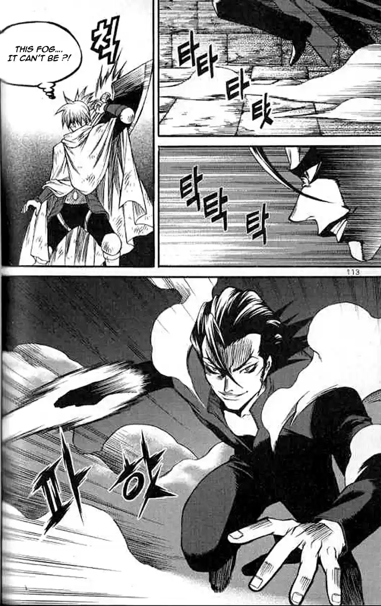 Yureka Vol. 36 Ch. 223 True Memory