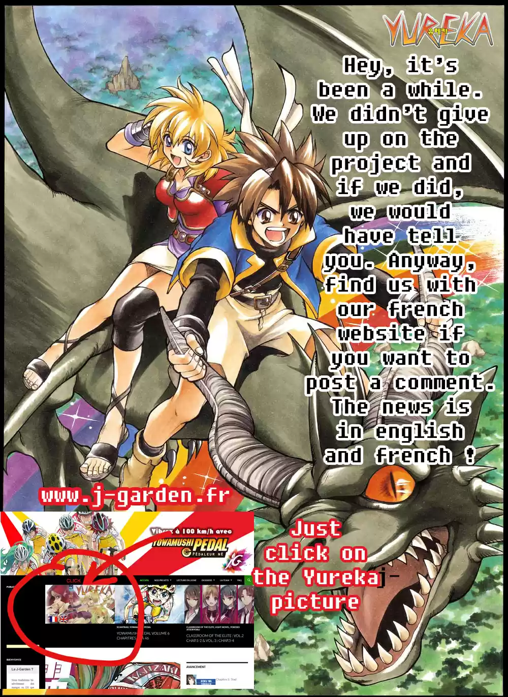 Yureka Vol. 36 Ch. 224 Persona's counteroffense