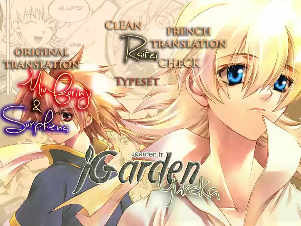 Yureka Vol. 36 Ch. 224 Persona's counteroffense