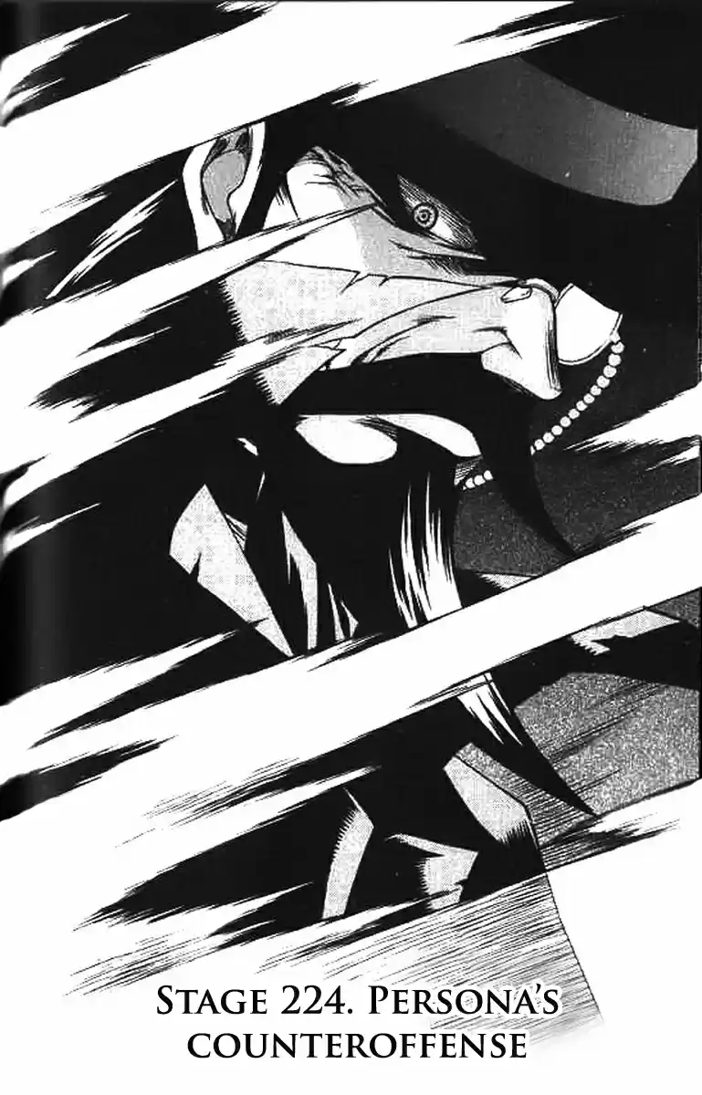 Yureka Vol. 36 Ch. 224 Persona's counteroffense