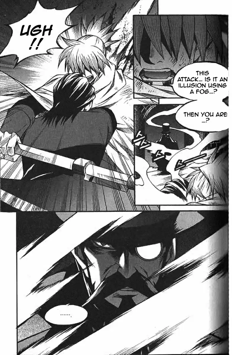 Yureka Vol. 36 Ch. 224 Persona's counteroffense