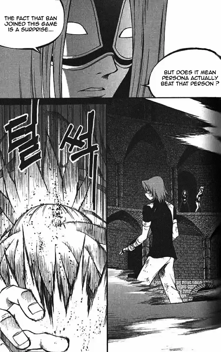 Yureka Vol. 36 Ch. 224 Persona's counteroffense