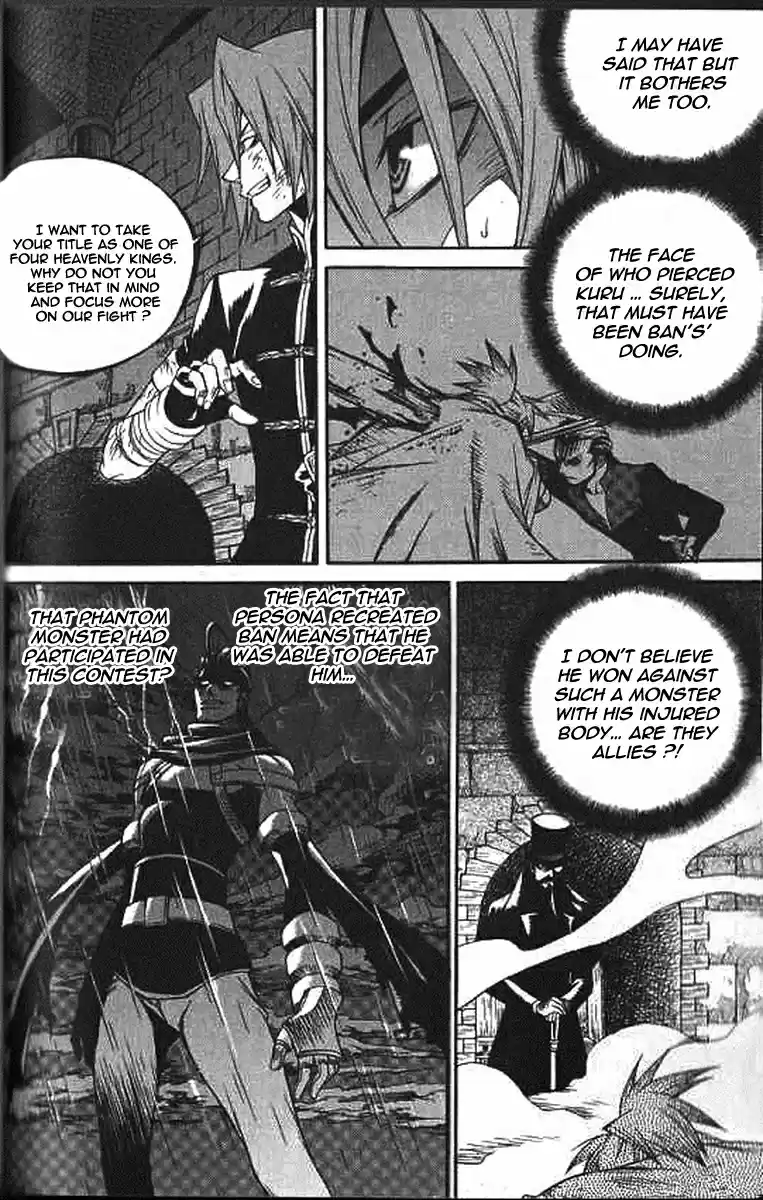 Yureka Vol. 36 Ch. 224 Persona's counteroffense