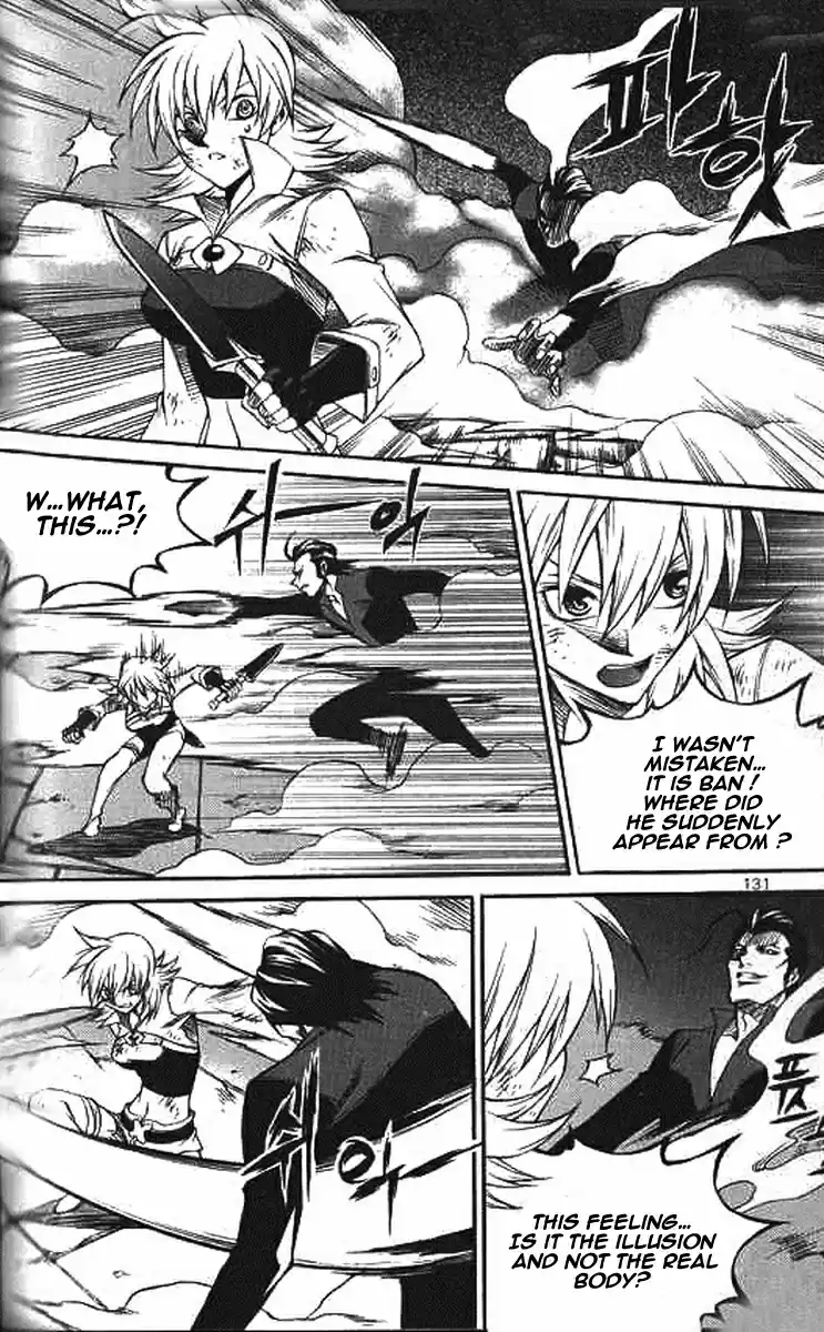 Yureka Vol. 36 Ch. 224 Persona's counteroffense