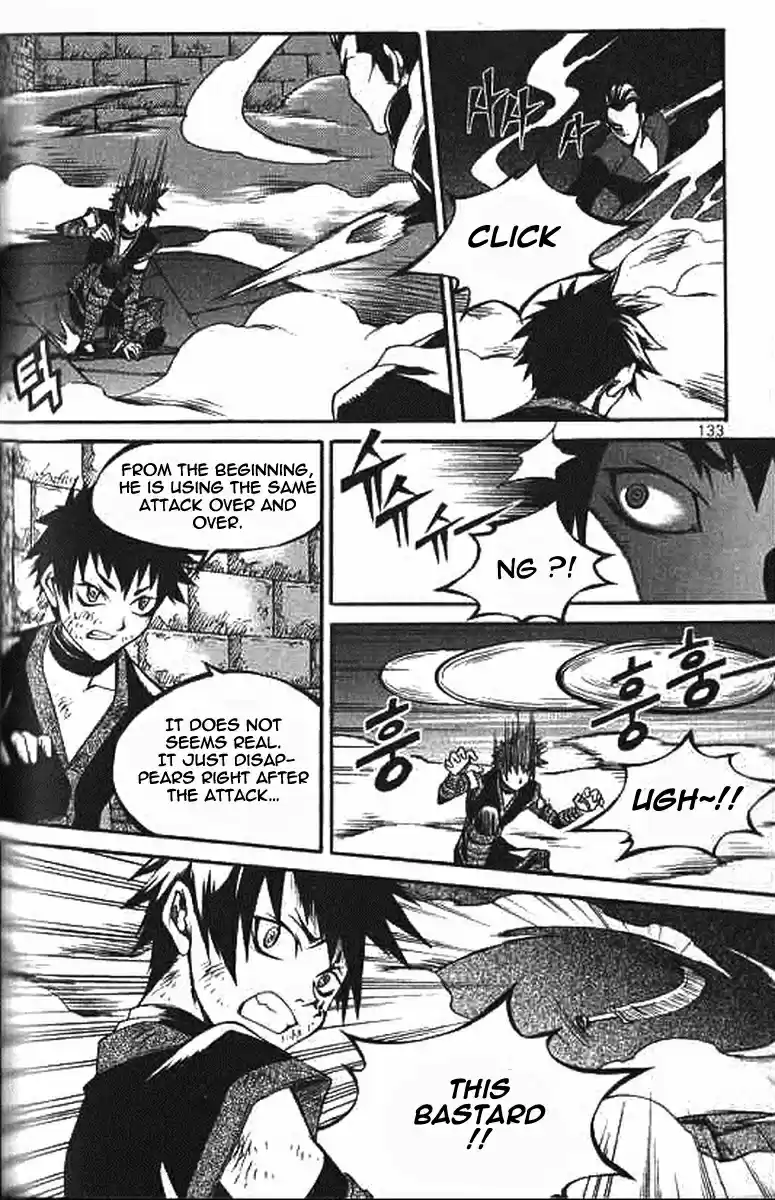 Yureka Vol. 36 Ch. 224 Persona's counteroffense