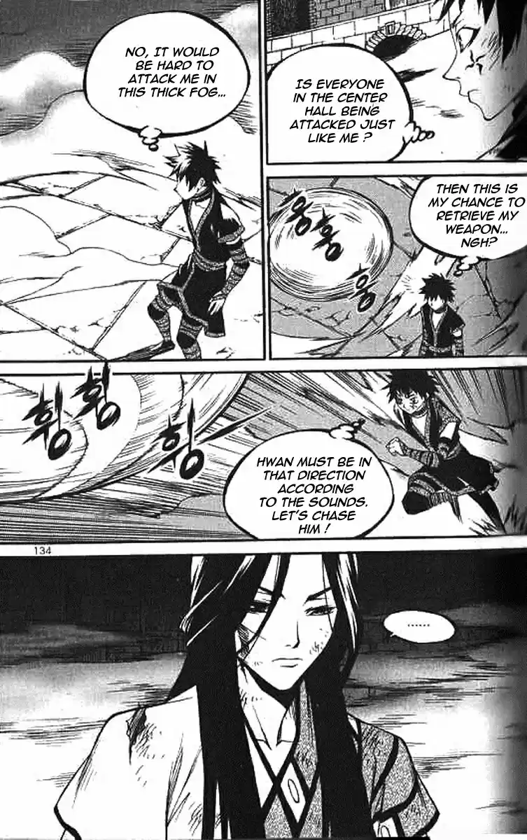 Yureka Vol. 36 Ch. 224 Persona's counteroffense