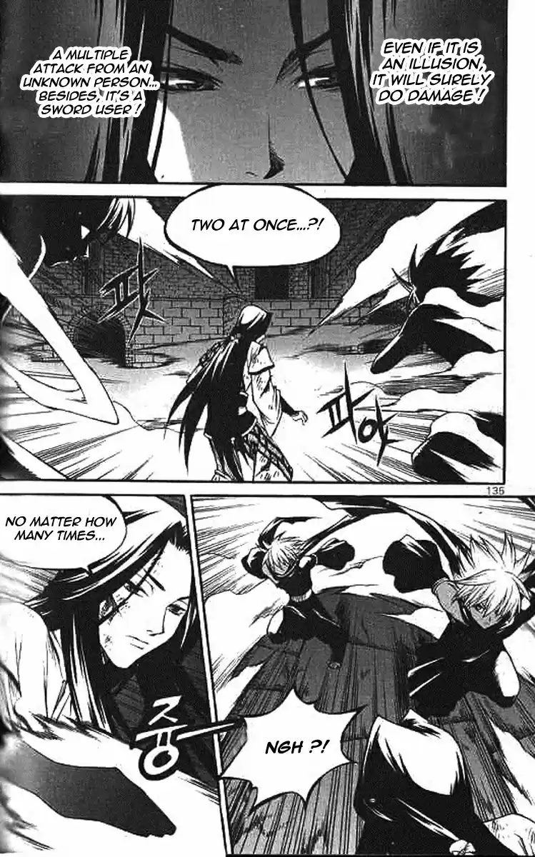 Yureka Vol. 36 Ch. 224 Persona's counteroffense