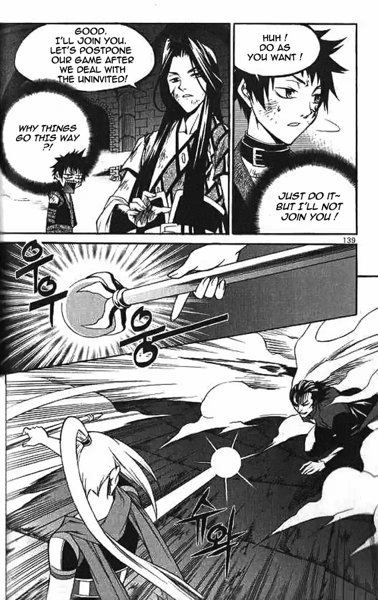 Yureka Vol. 36 Ch. 224 Persona's counteroffense