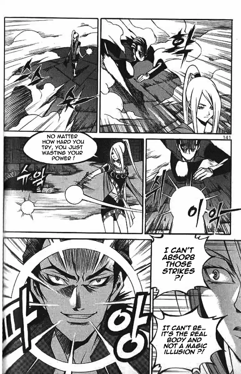 Yureka Vol. 36 Ch. 224 Persona's counteroffense