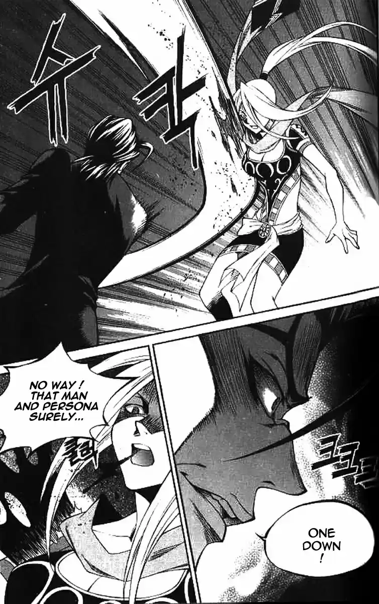 Yureka Vol. 36 Ch. 224 Persona's counteroffense