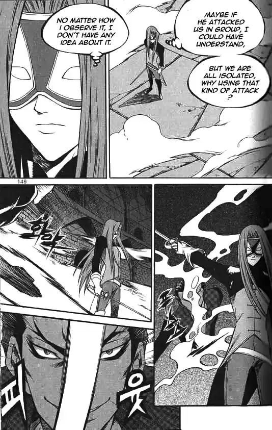 Yureka Vol. 36 Ch. 225 Assassin in the fog