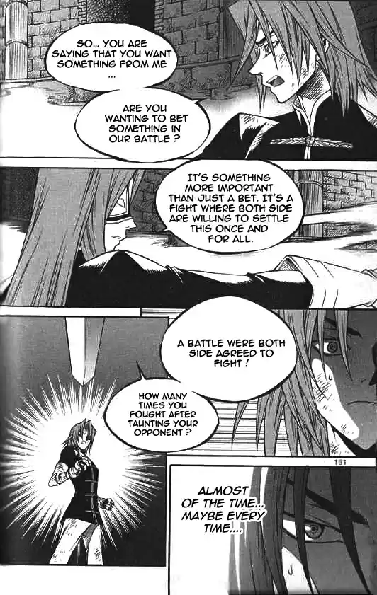 Yureka Vol. 36 Ch. 225 Assassin in the fog