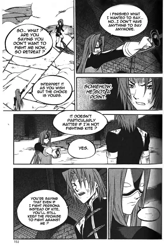 Yureka Vol. 36 Ch. 225 Assassin in the fog