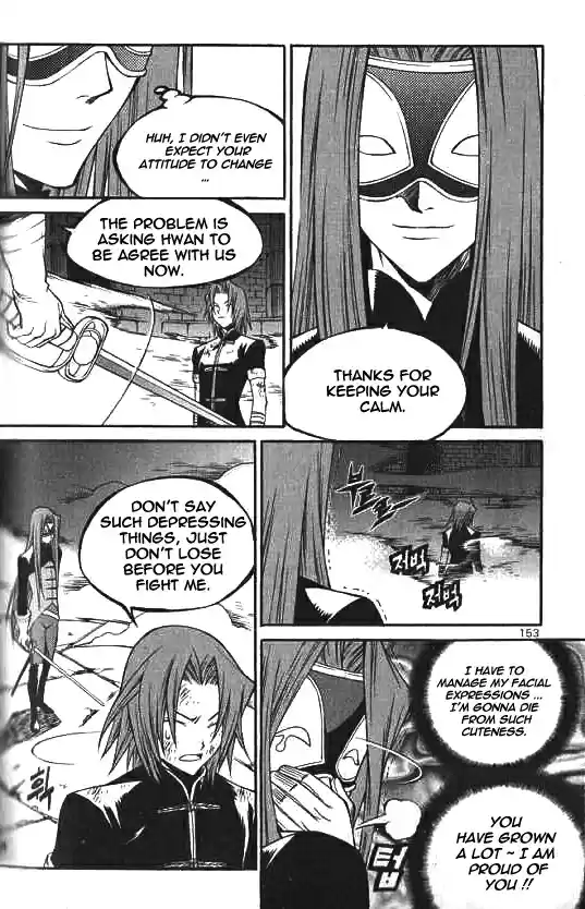 Yureka Vol. 36 Ch. 225 Assassin in the fog