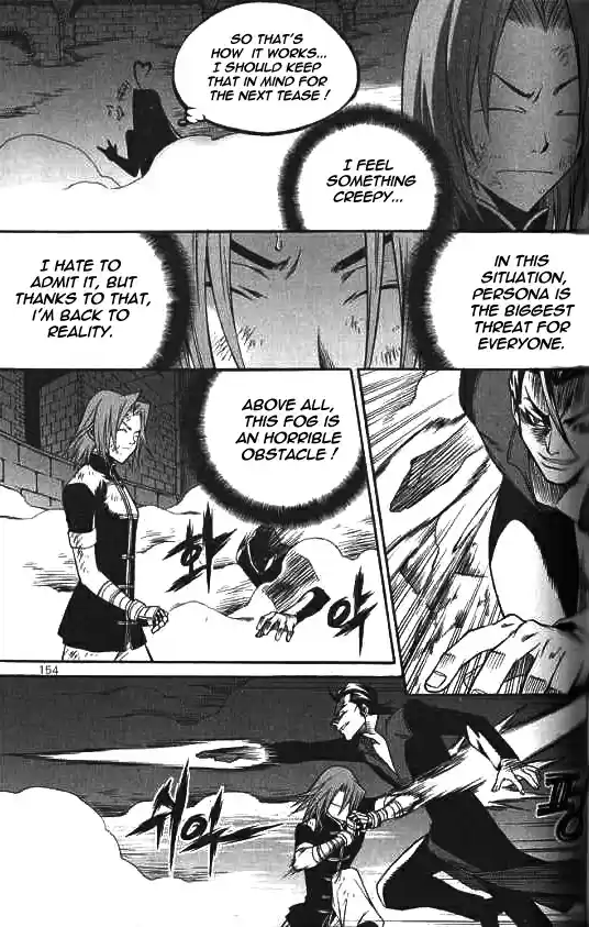 Yureka Vol. 36 Ch. 225 Assassin in the fog