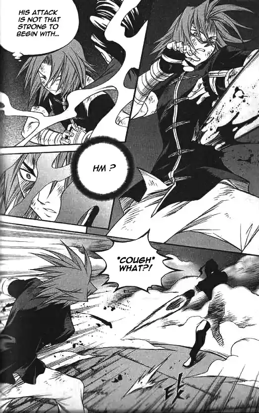 Yureka Vol. 36 Ch. 225 Assassin in the fog