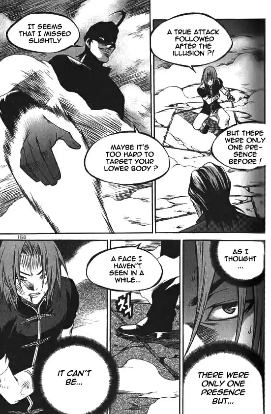 Yureka Vol. 36 Ch. 225 Assassin in the fog