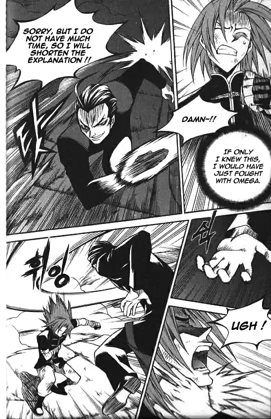 Yureka Vol. 36 Ch. 225 Assassin in the fog